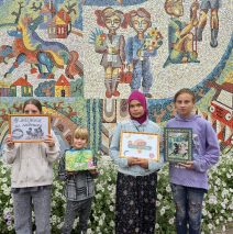 Акция «Книжка на ладошке»