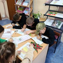 «Татарстан- наш край родной»
