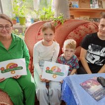 «Волшебный мир кино»
