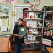 «Земля Татарстана — страна дружбы»