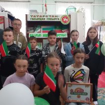 «Моя Республика- мой Татарстан»