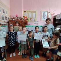 «Терроризм – курку территориясе»