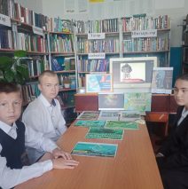 «Беслан: прерванный урок».