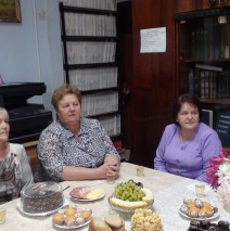 День пожилого человека