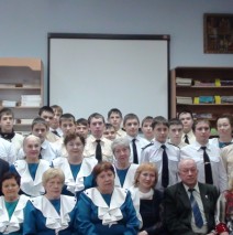 День героев Отечества