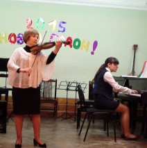 «Под Старый Новый год»