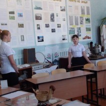 Научно-практическая конференция 70-летию Победы