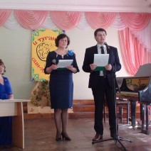 Кунелем энжелэре