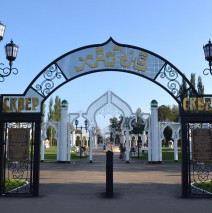 ОЧЕРЕДНАЯ ПОБЕДА!