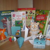 Неделя детской книги