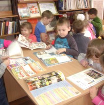 Неделя детской книги