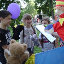 Праздник весёлых затей