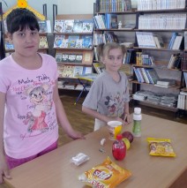 Ура, каникулы!