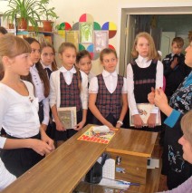 Акция «Подарок для детской библиотеки»