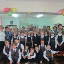 День добра и уважения