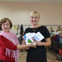 Пусть осень жизни будет золотой!