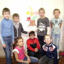 Осенние каникулы!