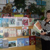 Культурный дневник школьника