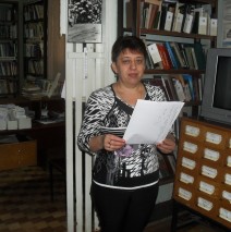 Родина моя – Россия!