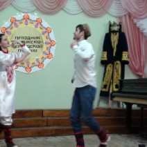 Праздник персидско-таджикской поэзии