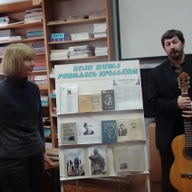 140 лет Чистопольской Центральной библиотеке