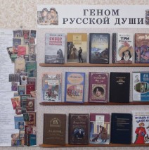 100 лучших книг