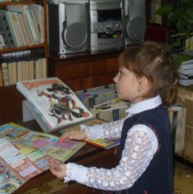 Друзья, а вам известно, что всё в журналах интересно….