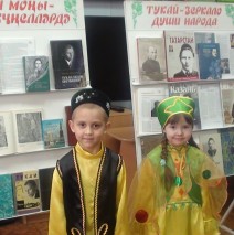 Акция «Читаем Тукая»