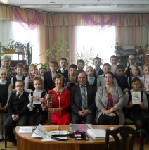 Презентация двух сборников