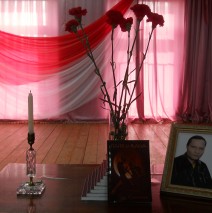 Библионочь