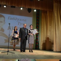 «Негасимая звезда Тукая»