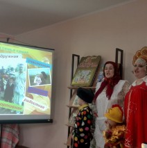 «В сказке вера в дружбу и мир живет»