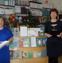 «Чувства выше нет на свете, чем любовь к тебе народ»