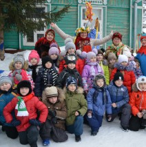 «Весёлая масленица»