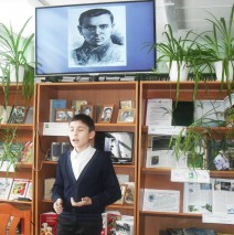 «Мужество останется в веках»