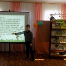 Птичьи забавы, птичьи секреты