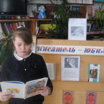 «Любимые герои детства»