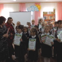 «Культурный дневник школьника»