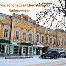 Внимание конкурс!!!