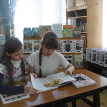 «История России на книжных страницах»