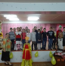 «Осенний бал»