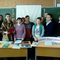 «Гордость татарского народа» (Г. Исхаки )