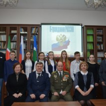 Открытие зала Государственной символики