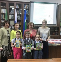 День православной книги