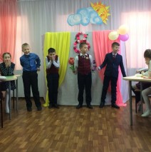 «Для девчонок озорных, милых, добрых, дорогих»