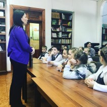 «Праздник Букваря»