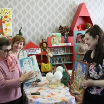 Добро пожаловать в библиотеку!