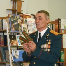 Кто же, если не мы! «Трагедия Чернобыля …»