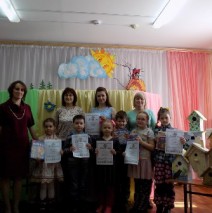 «Пусть всегда поют нам птицы»
