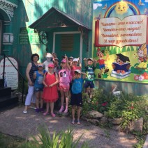 «Обувайте быстро кеды и шагайте до победы!